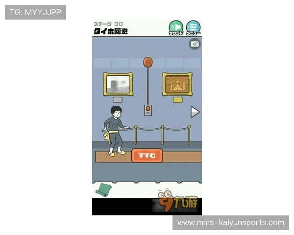 九游体育经常串盘避坑指南开云OB体育原生系统防骗技巧