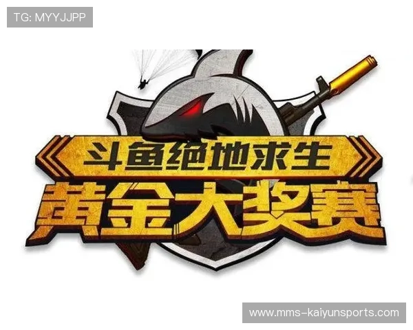 开云波胆中大奖真实性大型赛事预热防骗避坑 开云波胆中大奖真实性大型赛事预热防骗避坑