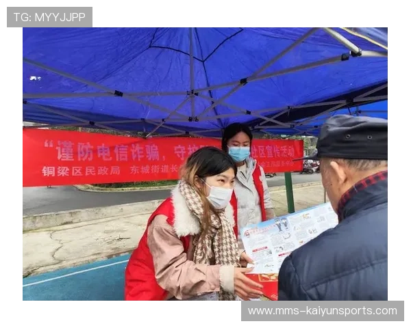 波胆算点球大战吗电子真人规则避坑防骗 波胆算点球大战吗电子真人规则避坑防骗