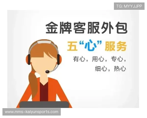 玩球必看 彩票数字高频玩法防骗避坑指南