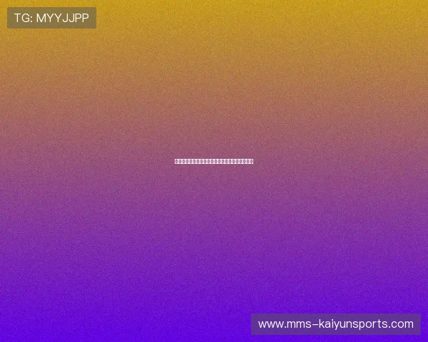 开云体育维护要多久避坑指南泛体育平台对比评测 开云体育维护要多久避坑指南泛体育平台对比评测